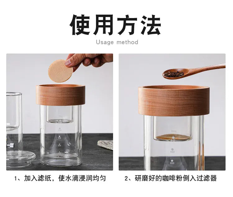 Glass Cold brew coffee maker Glass coffee set Double ice drop coffee maker Hand brew coffee maker Coffee tools