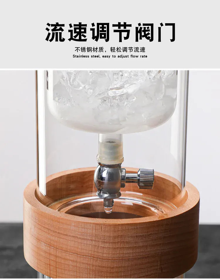 Glass Cold brew coffee maker Glass coffee set Double ice drop coffee maker Hand brew coffee maker Coffee tools
