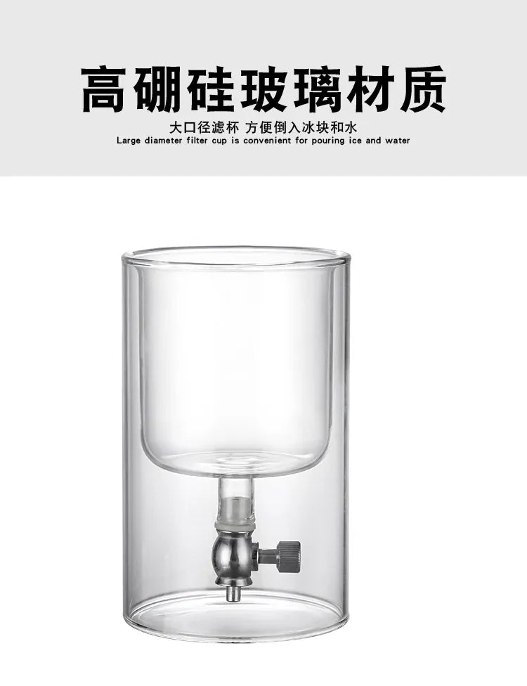 Glass Cold brew coffee maker Glass coffee set Double ice drop coffee maker Hand brew coffee maker Coffee tools
